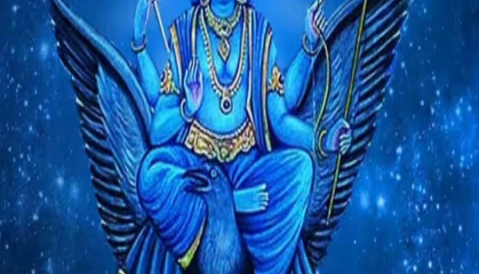 Shani Margi 2023 Shani Vakri Saturn Retrograde in november effect lucky zodiac sign 