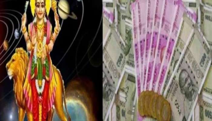 Shukra Mahadasha : शुक्राची महादशा किती वर्षांची असते?  पैसा, धनदौलतसह मिळेल सर्व काही !