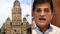 मुंबई पालिकेत कोविड काळात एक हजार कोटीचा घोटाळा, किरीट सोमय्यांचा गंभीर आरोप 