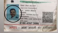 अहो काय सांगता! 7 वर्षीय मुलाच्या आधार कार्डवर देवेंद्र फडणवीसांचा फोटो