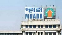 MHADA: म्हाडाकडून गुड न्यूज! घरांसाठी अर्ज करण्यास मिळाली मुदतवाढ