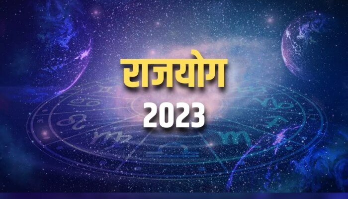 Rajyog 2023 : बुध गोचरमुळे 50 वर्षांनी तयार होतोय खास राजयोग; &#039;या&#039; 3 राशींचं नशीब चमकणार