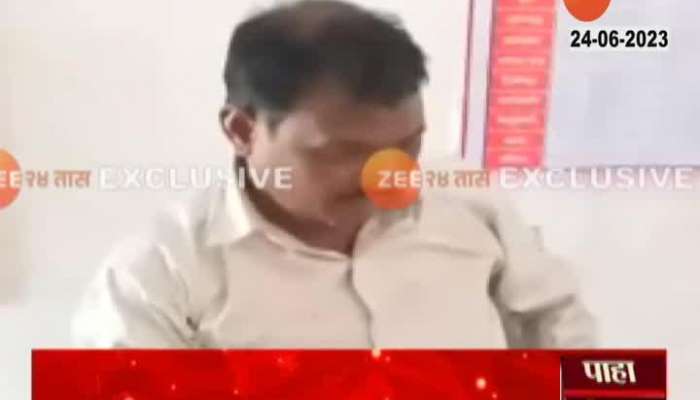 Baramati Drunk Teacher Sleeping In School