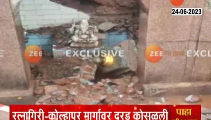 Ratnagiri Kolhapur Ghat Landslide No Casualty Temple Damage