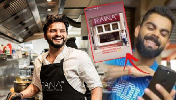 Suresh Raina Opens His Own Restaurant In Amsterdam