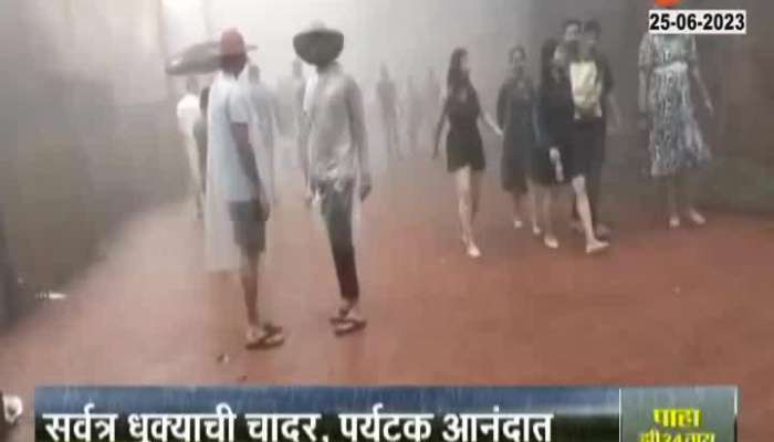 Matheran news rain 