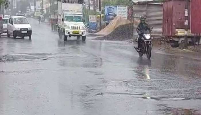 Pune Rain Alert : पुण्यात अतिवृष्टीचा इशारा, रहिवाशांना सावध राहण्याचा सल्ला