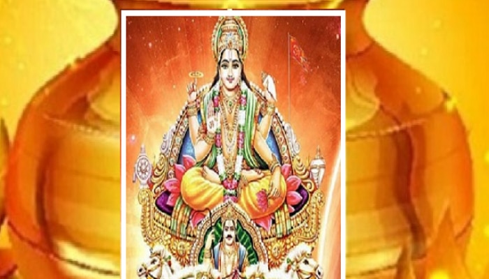 rashi bhavishya Tripushkar Yoga zodiac sings luck will change