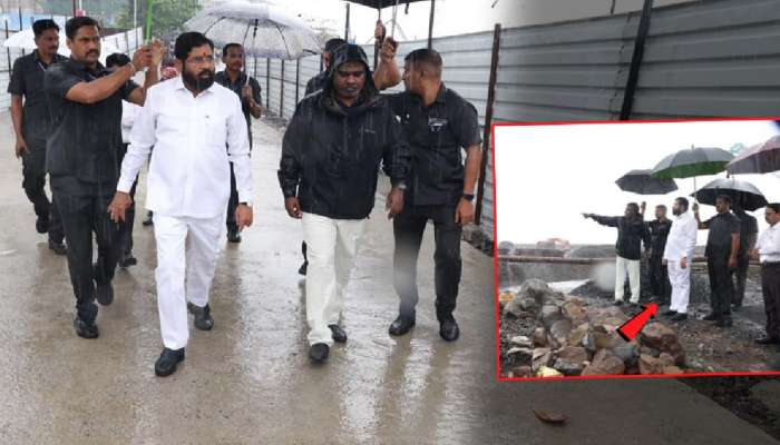 जोरदार पाऊस, Yellow Alert असतानाही CM शिंदे मोजक्या सुरक्षेसहीत &#039;वर्षा&#039;बाहेर पडले अन्...
