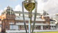 World Cup मधून 'हे' ३ संघ एकाच झटक्यात बाहेर! भारताच्या शेजारी देशाचाही समावेश