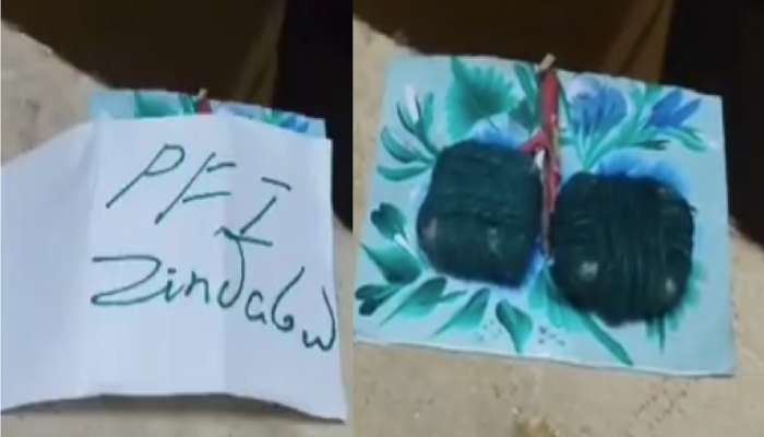 सोसायटीत सापडले PFI  जिंदाबाद लिहिलेले स्टिकर्स आणि सुतळी बॉम्ब; पनवेलमध्ये खळबळ