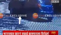 मुंबईत सफाई कामगाराच्या मृत्यूचा धक्कादायक व्हिडिओ