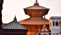 नेपाळच्या पशुपतीनाथ मंदिरातील सोनं गायब; भक्तांना प्रवेश बंद