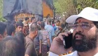 Dapoli Accident: दापोली अपघातानंतर मुख्यमंत्री आले धावून