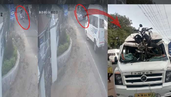 CCTV Footage: कारच्या धडकेनं टॅम्पोत घुसली Bike; बाप-लेक 10 फूट हवेत फेकले गेले