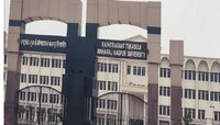 इराकच्या तरुणांकडे 'नागपूर विद्यापीठा'ची पदवी;  एका झटक्यात गेली 27 जणांची नोकरी   
