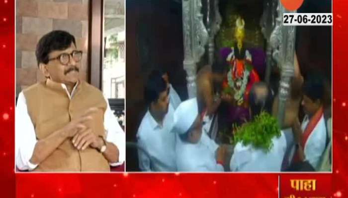 MP Sanjay Raut Criticize Telangana CM KCR Pandharpur Visit
