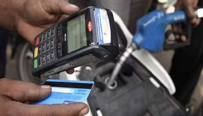 Petrol Diesel Price : महाराष्ट्रात पेट्रोल-डिझेलच्या दरात वाढ, एक लिटर पेट्रोलसाठी मोजा 'इतके' रुपये 