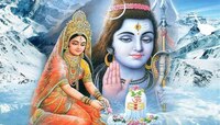 सावनतील पहिल्या सोमवारी अनेक शुभ योगायोग! रविसोबत गजकेसरी योगामुळे शिवकृपा