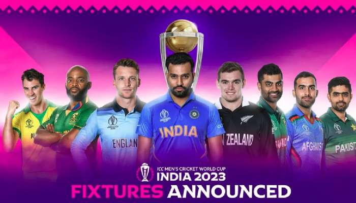 ICC World Cup 2023 च्या वेळापत्रकाची घोषणा! पाहा कधी, कुठे, कसे खेळवले जाणार सामने