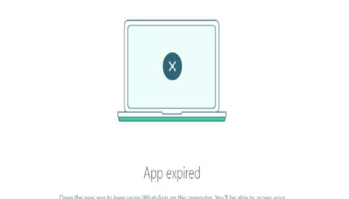 व्हॉट्सअ‍ॅपचा युजर्सना मोठा झटका! कायमचे बंद झाले Desktop App
