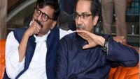 उद्धव ठाकरे आणि संजय राऊत यांना कोर्टाचं समन्स, 14 जुलै हजर राहाण्याचे आदेश