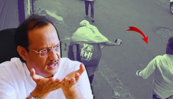 Pune Crime News: 'पुणं इतकं हिंस्त्र नव्हतं, दिवसाढवळ्या कोयत्यानं ...', अजित पवारांनी ओढले गृहमंत्र्यांवर ताशेरे!