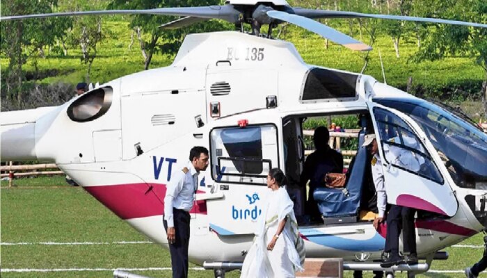 ममता बॅनर्जी यांच्या हेलीकॉप्टरचं इमरजेंसी लँडिंग, पश्चिम बंगलाच्या मुख्यमंत्री रुग्णालयात दाखल