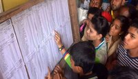अकरावी प्रवेश घेणाऱ्या विद्यार्थ्यांना दिलासा, EWS प्रमाणपत्रासंदर्भात महत्वाची अपडे