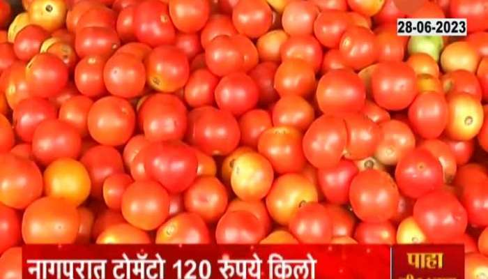 Nagpur People Reaction On Vegetable Price Rise