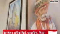 Anandwari | आषाढीवारीनिमित्ताने पुणेकरांना आनंदवारीचं दर्शन, 60 कलाकारांच्या विठ्ठल भक्तीचं प्रदर्शन