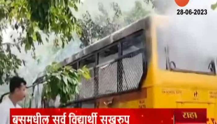 Virar School Bus On Fire No Casualty