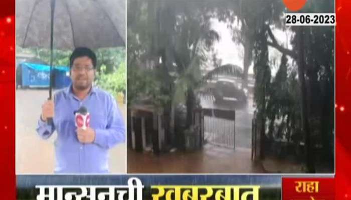 Mumbai Ground Report Rainfall Waterlogging And Slow Traffic