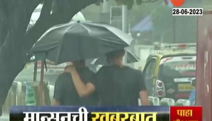 Mumbai Marine Drive People Enjoying Rainfall After IMD Yellow Alert