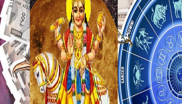 shukra vakri in Cancer or kark 2023 3 zodiac-people will shower money