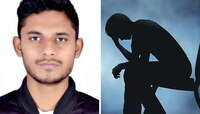 मी लुझर आहे... 22 वर्षीय इंजिनिअरने स्वतःला संपवले; आई-बापासाठी ठेवलं पत्र