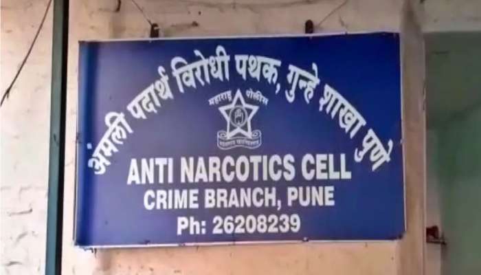 पुण्यात 'म्याव म्याव' ड्रग्स जप्त; 52 ग्रॅमची किंमत तब्बल 10 लाखांच्या पार