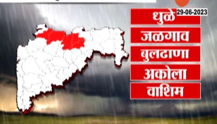 Maharashtra Various Parts Still Awaits For Rain