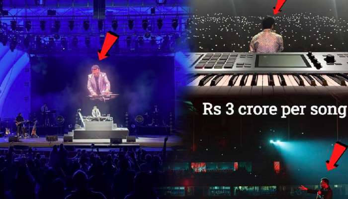 बापरे! एक गाणं गाण्यासाठी 3 कोटी रुपये! &#039;हा&#039; आहे भारतातला सर्वाधिक मानधन घेणारा गायक