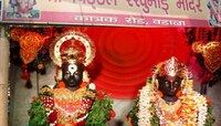 मुंबईतील प्रति पंढरपूर समजले जाणारे विठ्ठल मंदिर येथील वाहतूक व्यवस्थेत बदल