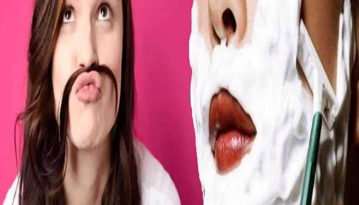 Skin Care Tips:  चेहऱ्यावरील केसांच्या समस्येतून हवीय सुटका? मग घरच्या घरी तयार करा फेस स्क्रब 