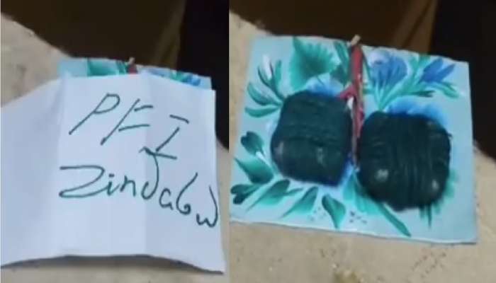 पनवेलमधील सोसायटीत PFI जिंदाबादचे स्टिकर्स लावणाऱ्याला अटक; खुलासा ऐकून पोलिस चक्रावले 