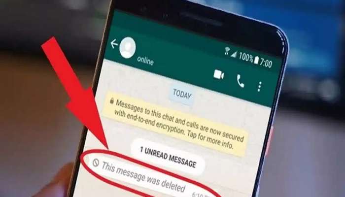 WhatsApp वरील Delete केलेले मेसेज पुन्हा कसे वाचाल? वापरा &#039;ही&#039; सोपी ट्रिक