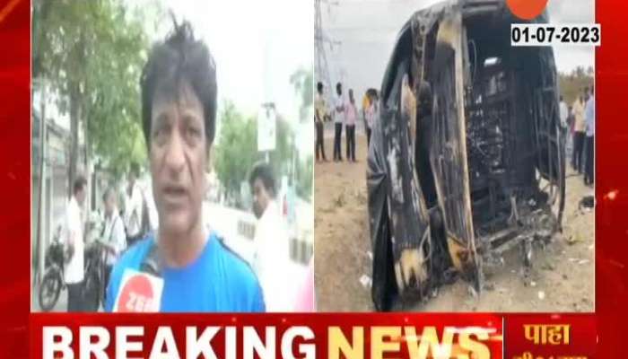 Samruddhi Highway Bus Accident Update Wkt