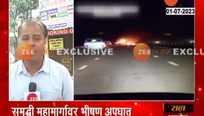 Samruddhi Highway Buldhana  Bus Accident Exclusive Shots