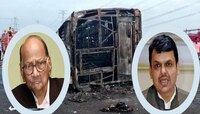 'समृद्धी महामार्गावरील अपघातात मृत्यूमुखी पडणारे 'देवेंद्रवासी' होतात असं - शरद पवार