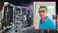 आई-वडिलांचा आशीर्वाद घेऊन पुण्याला निघाला आणि समृद्धीच्या अपघातात शेवट झाला
