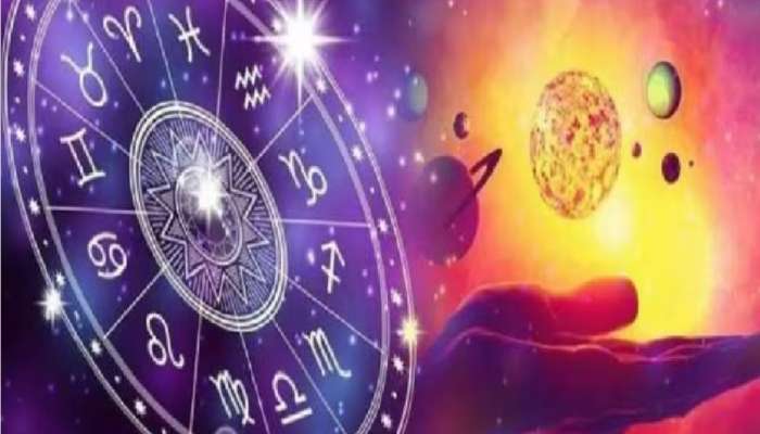 Horoscope 2 July 2023 : नोकरीत प्रमोशन, व्यवसायात फायदा; &#039;या&#039; राशीच्या व्यक्तींना अचानक  होणार धनलाभ