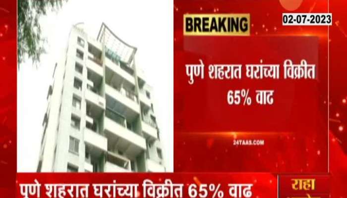  65 Increase In House Sales In Pune