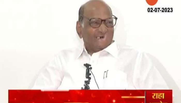 NCP 83 Year Youth Sharad Pawar All Prepared For ncp Party Stand